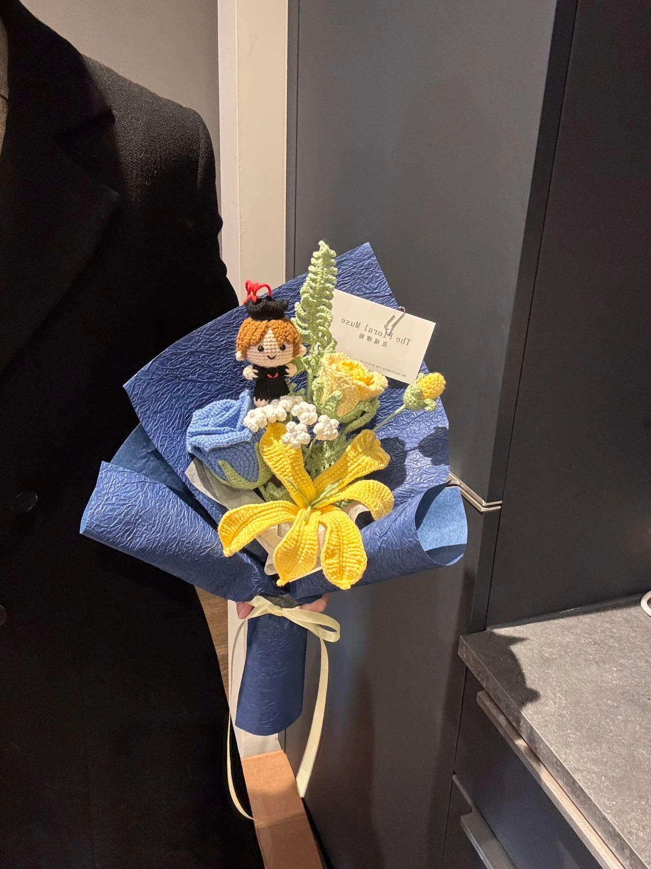 Graduation Surprise — additional view 1