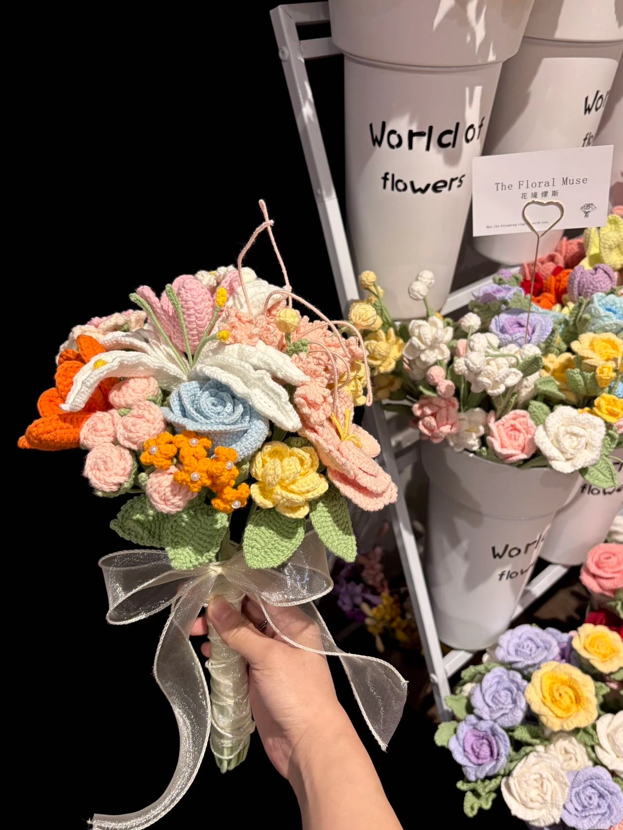 Fibre Fleur — additional view 2