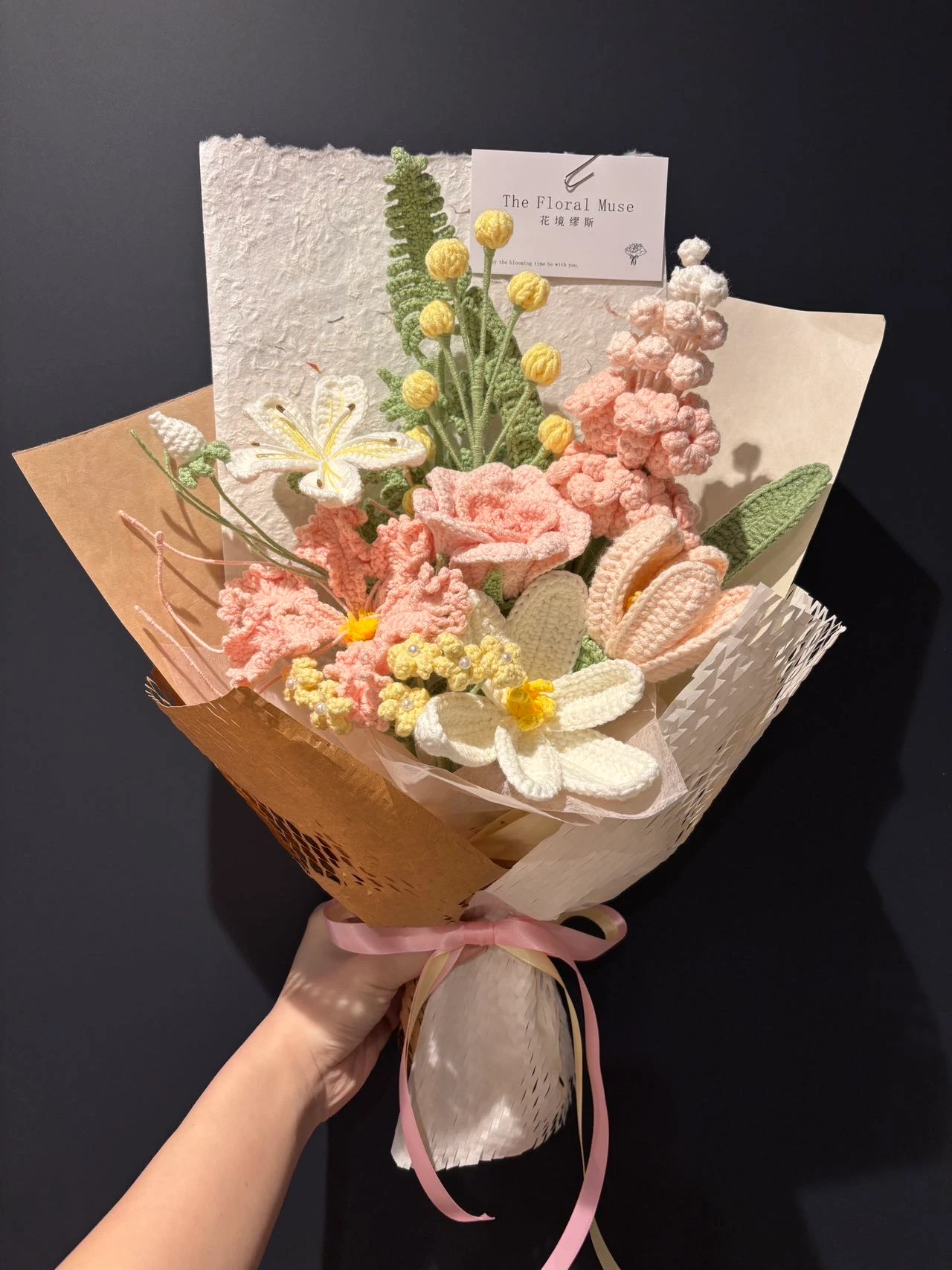 Crocheted Garden Party — additional view 1