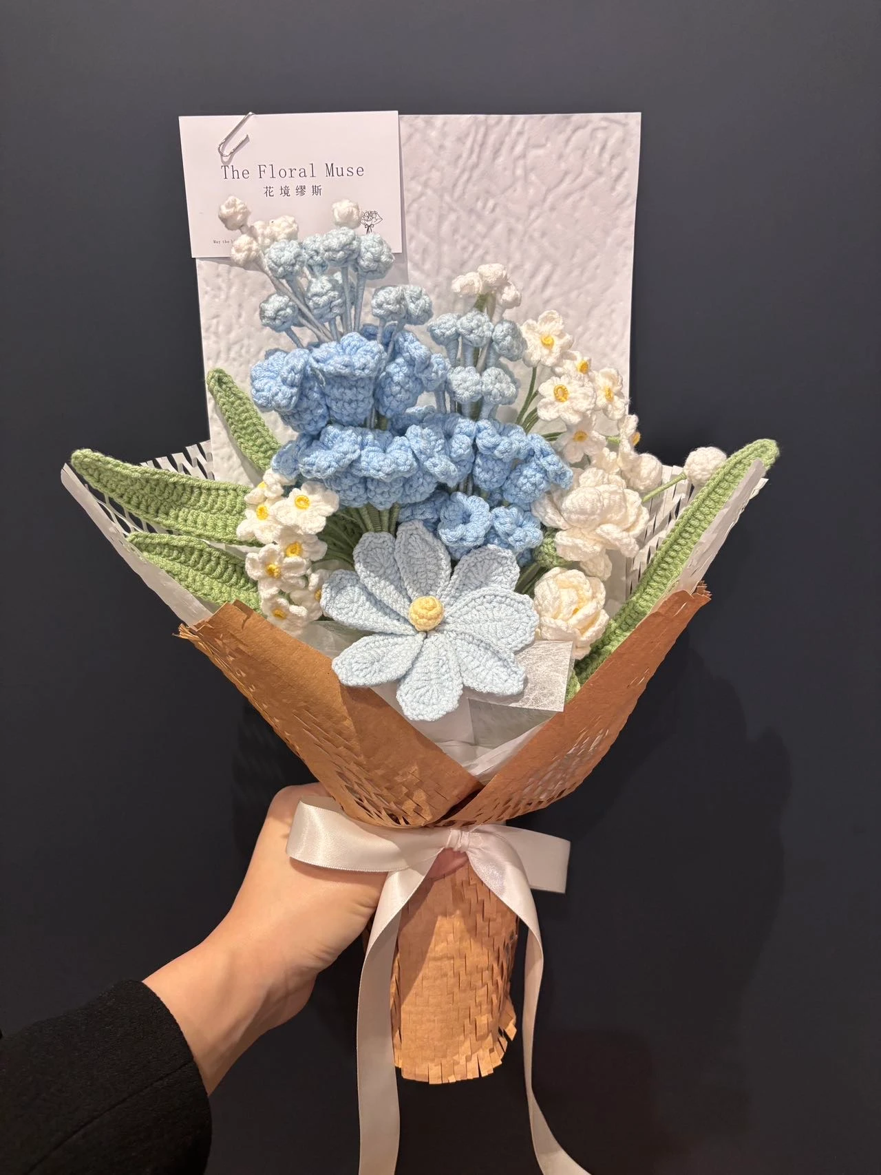 Silken Sky Bouquet