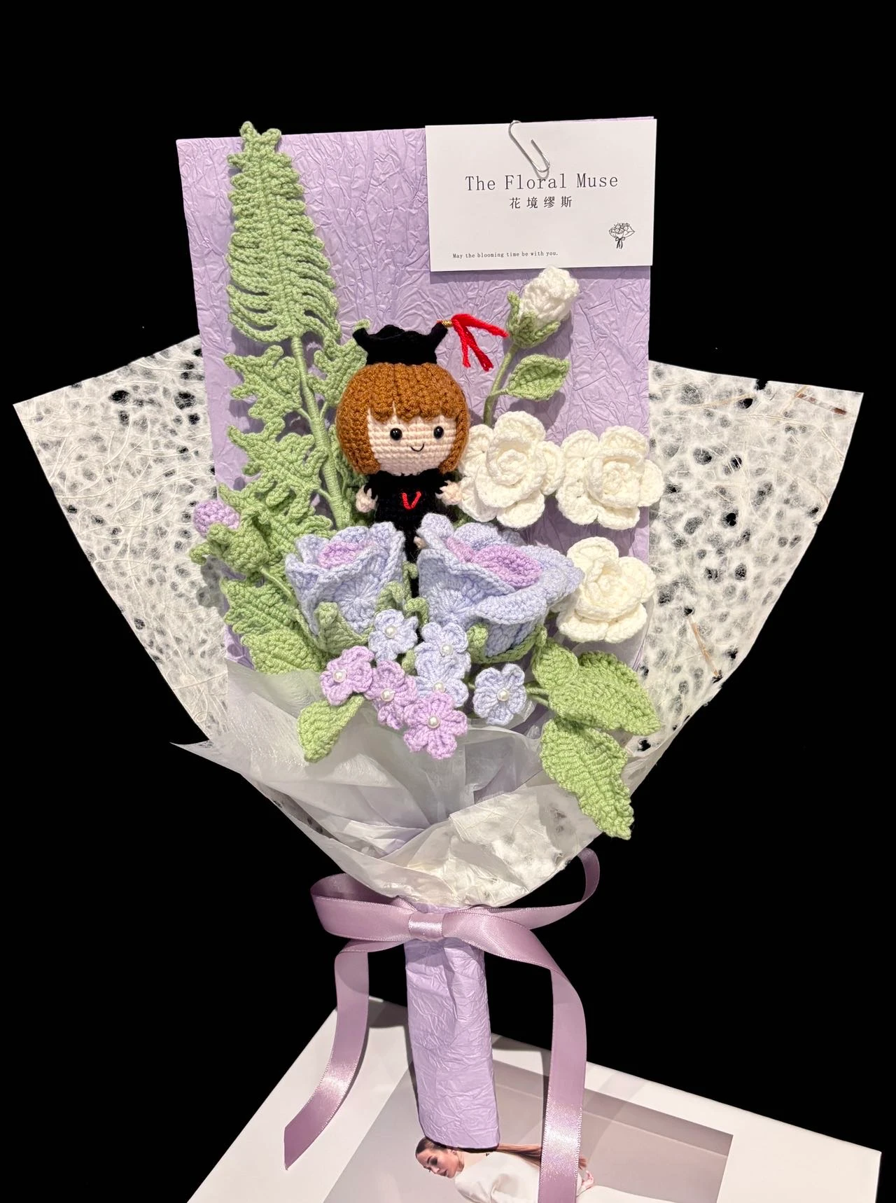 Graduation Garden — congratulations flowers by The Floral Muse, Leeds