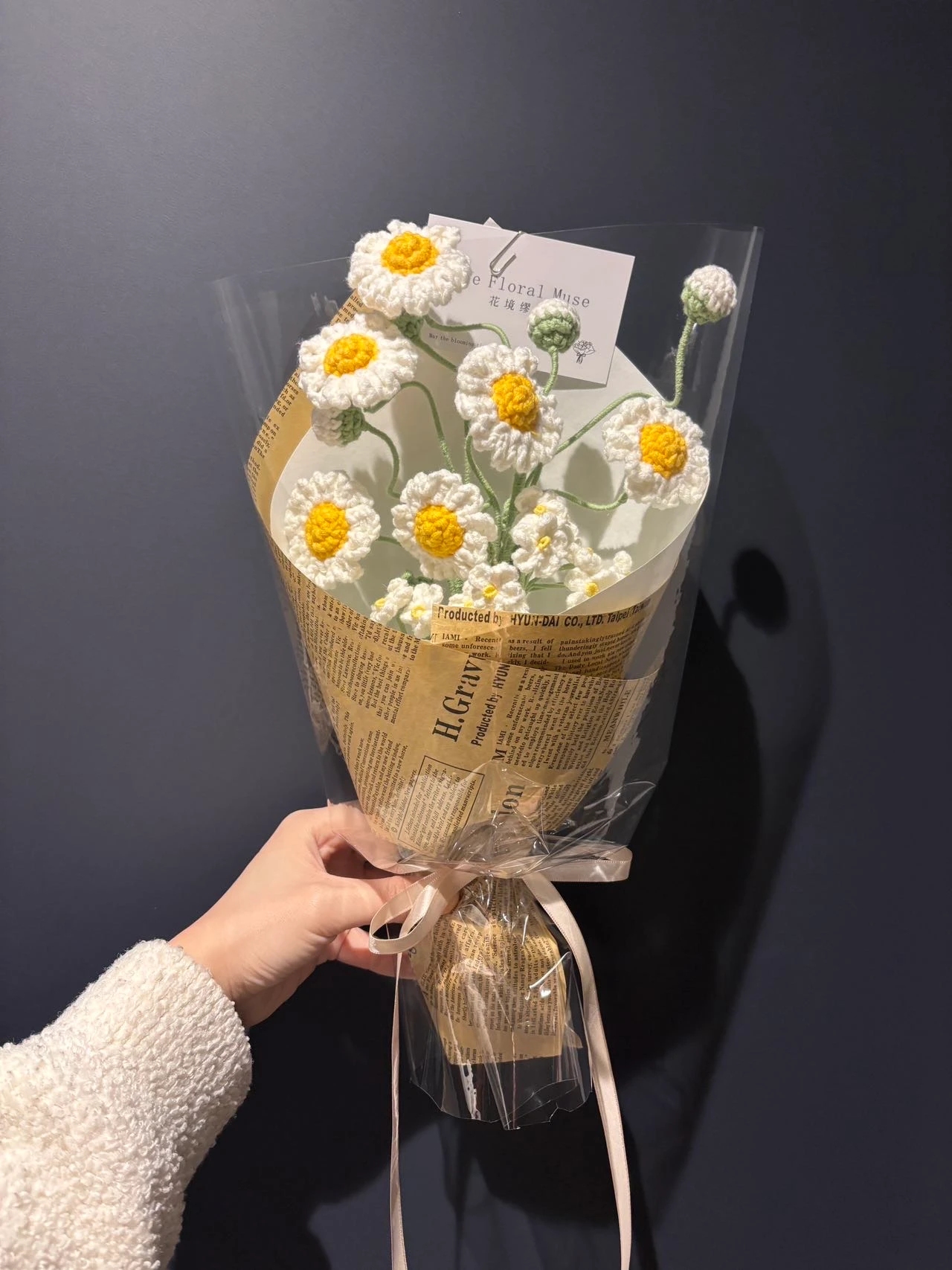 Daisy Chain Delight — birthday flowers by The Floral Muse, Leeds