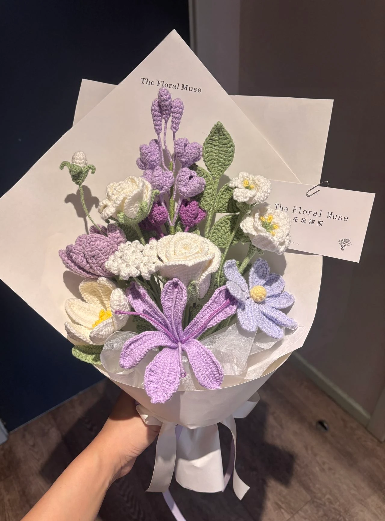 Lavender Haze Bouquet