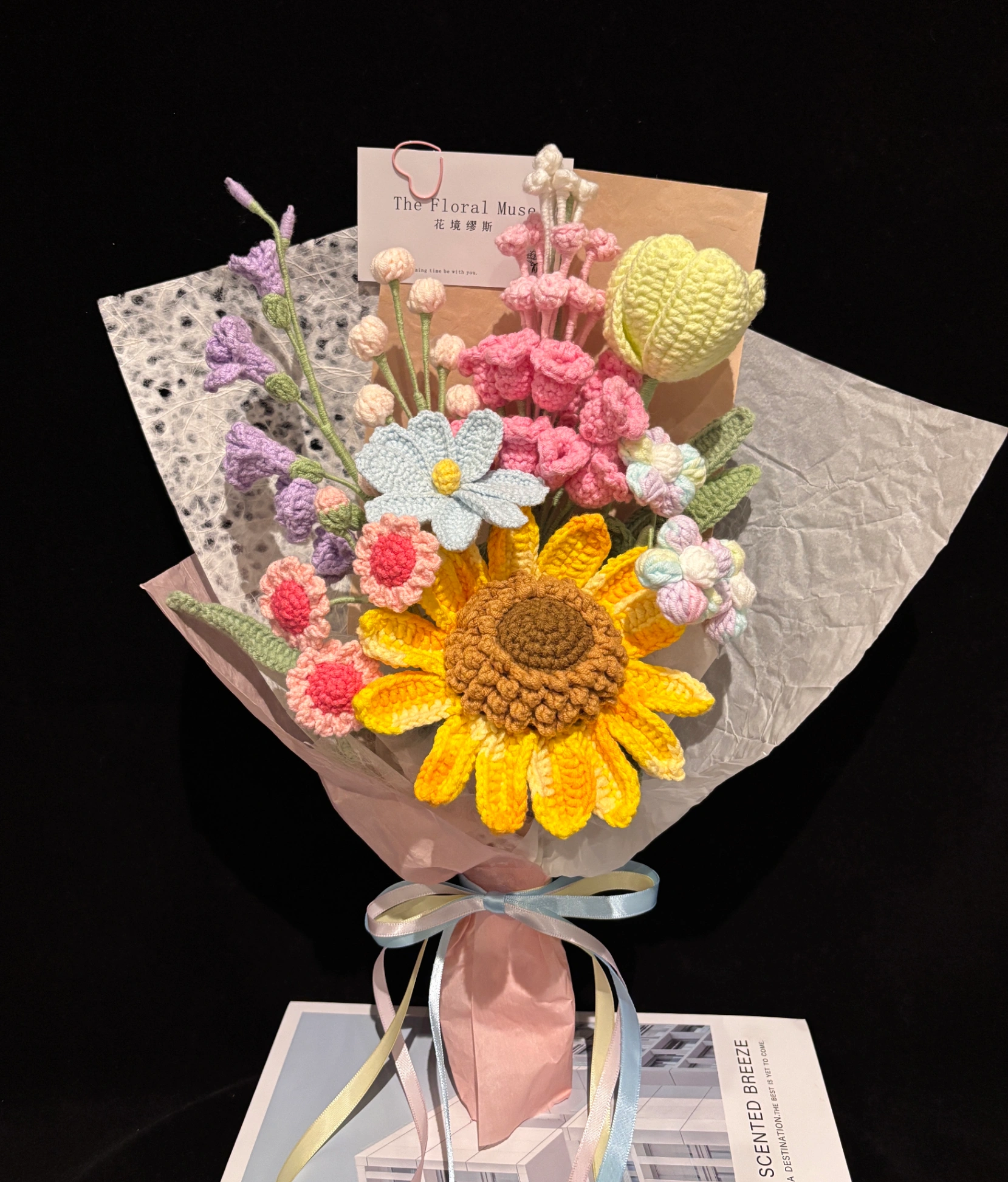 Crocheted Sunshine Bundle