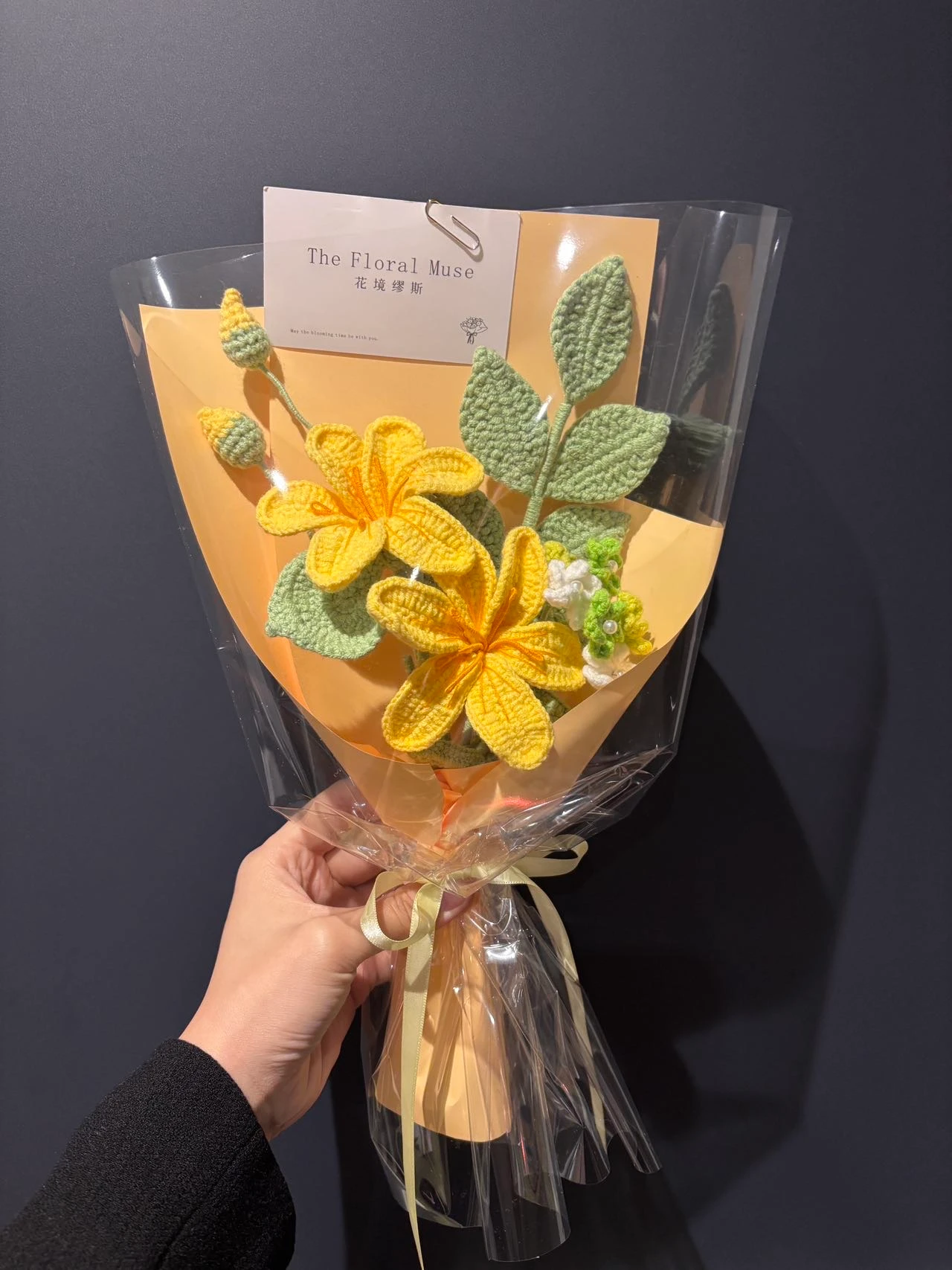 Crochet Sunrise — birthday flowers by The Floral Muse, Leeds