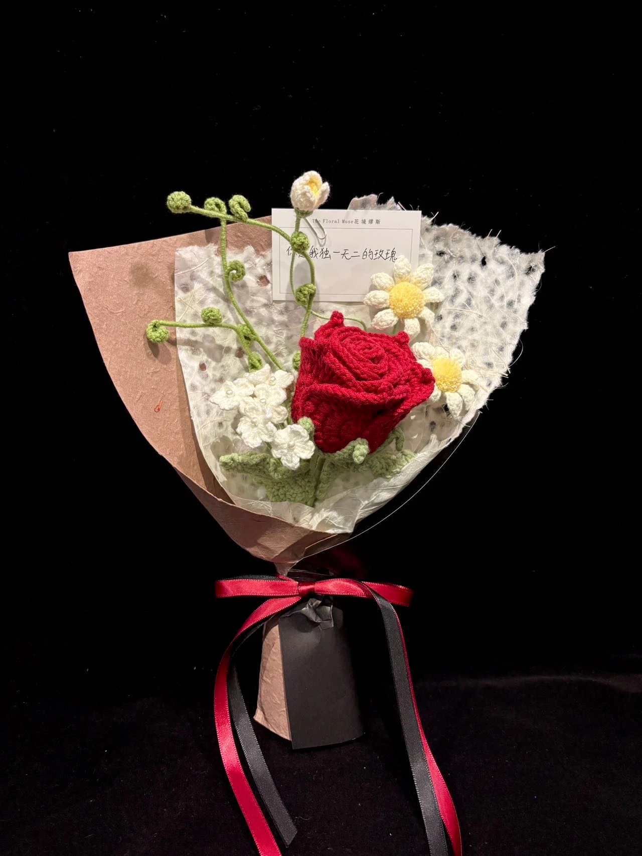 Fibre Rouge — thank you flowers by The Floral Muse, Leeds