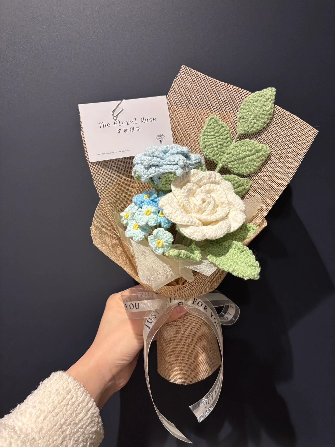 Cozy little posy