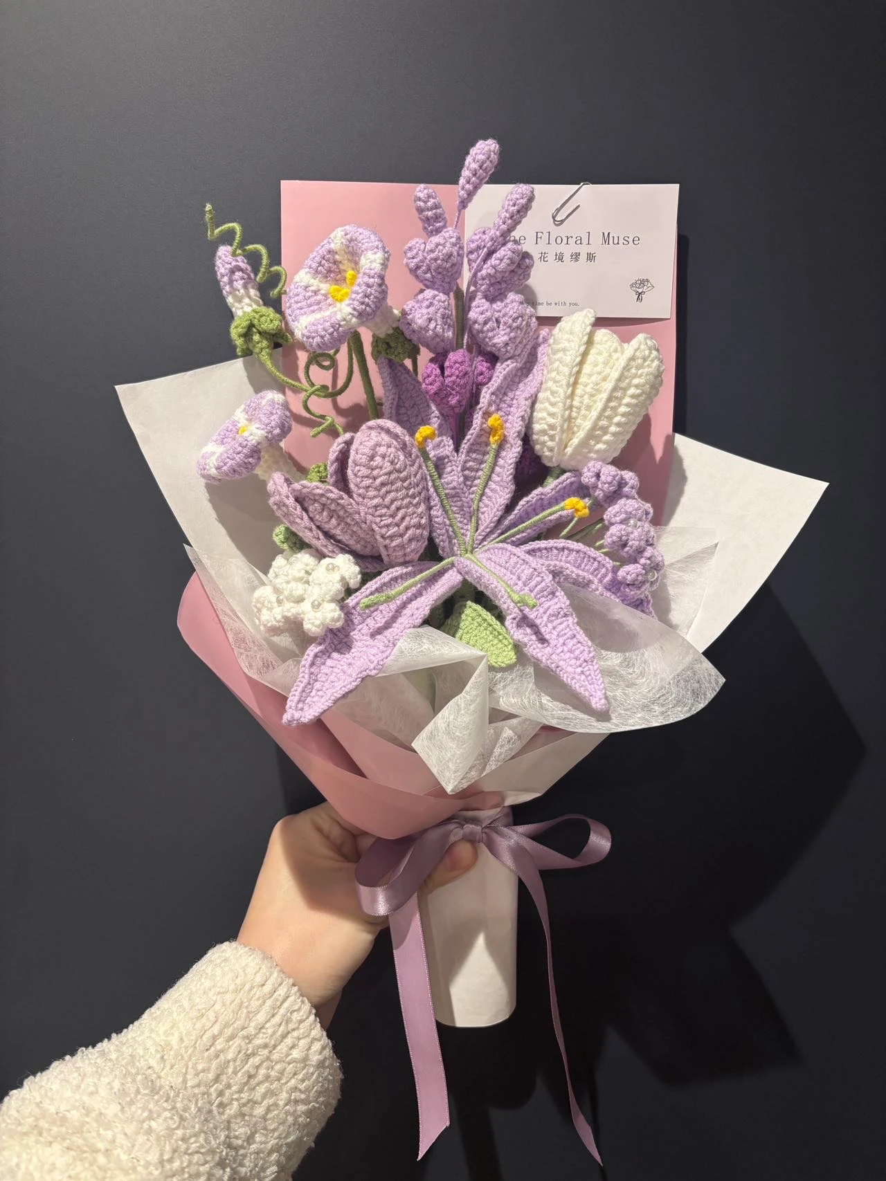 Crochet Lilac Dreams