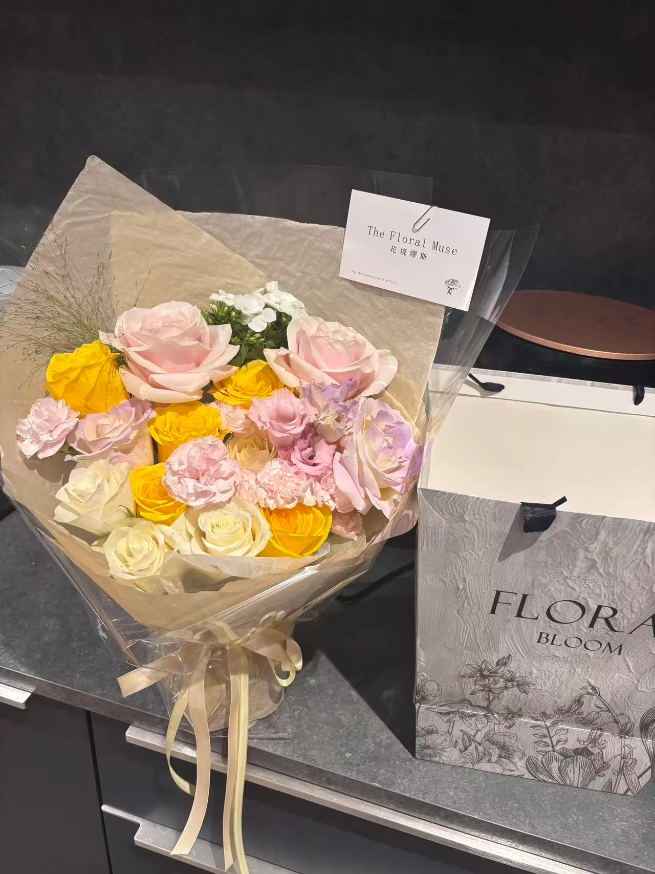 Classic Mystery Bouquets — sympathy flowers by The Floral Muse, Leeds