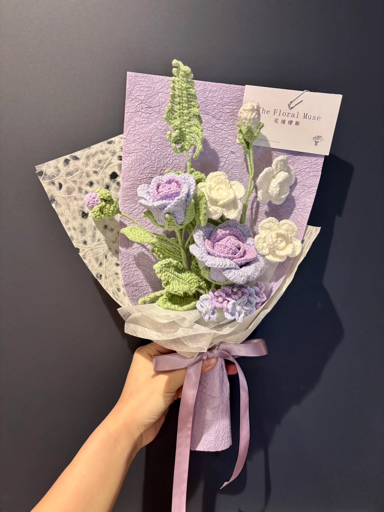 Lavender Lace Bouquet