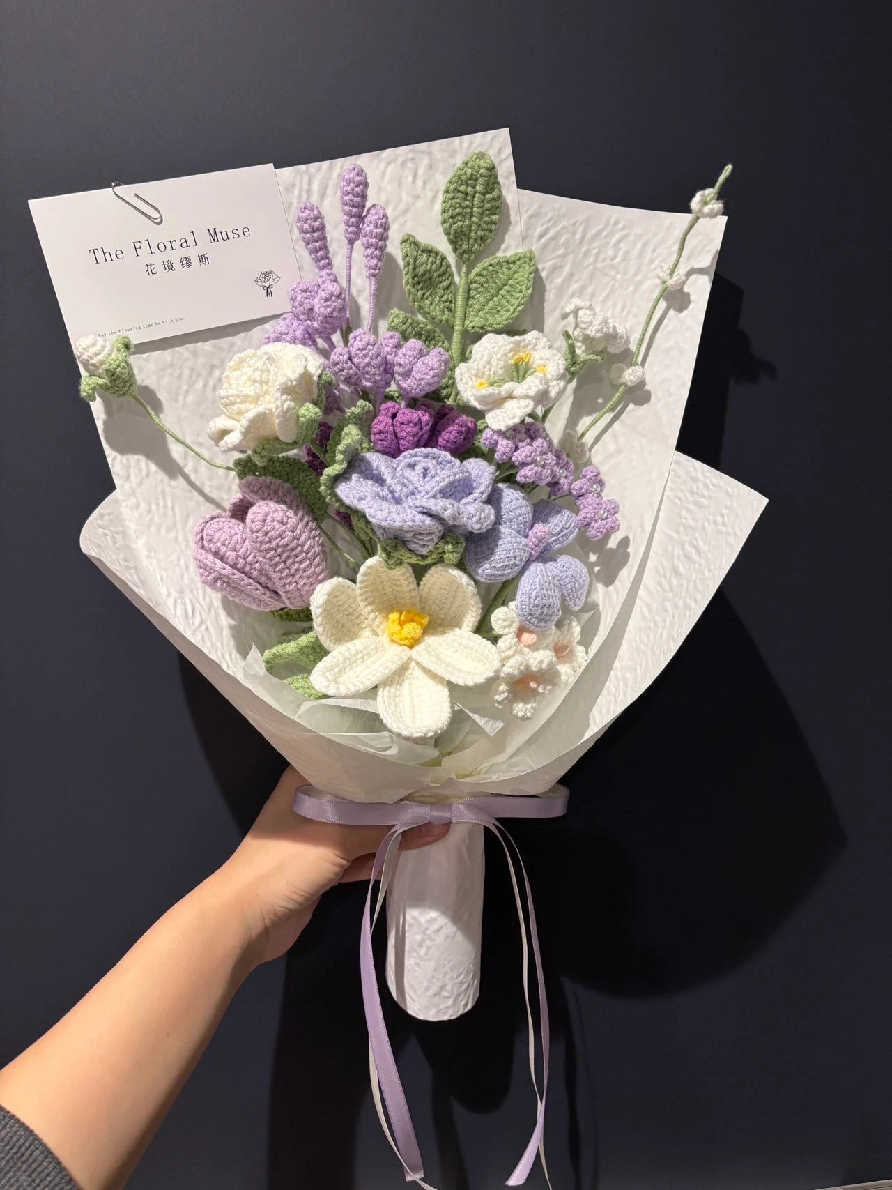Fibre Lavender Hush