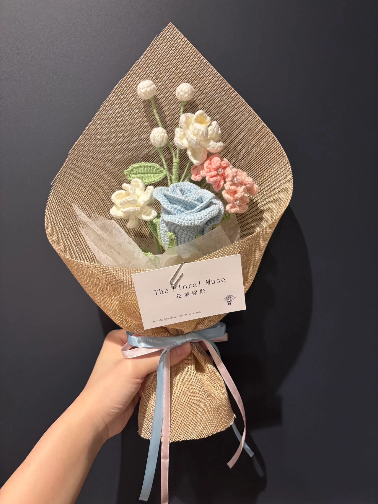 Starweave Bouquet — congratulations flowers by The Floral Muse, Leeds